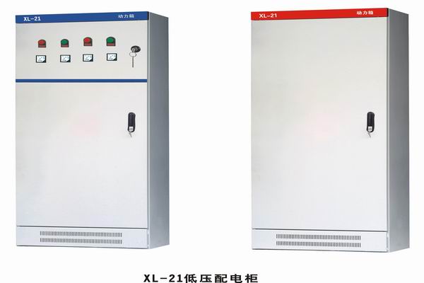 怀远3683配电-3683谈谈防水配电箱检修